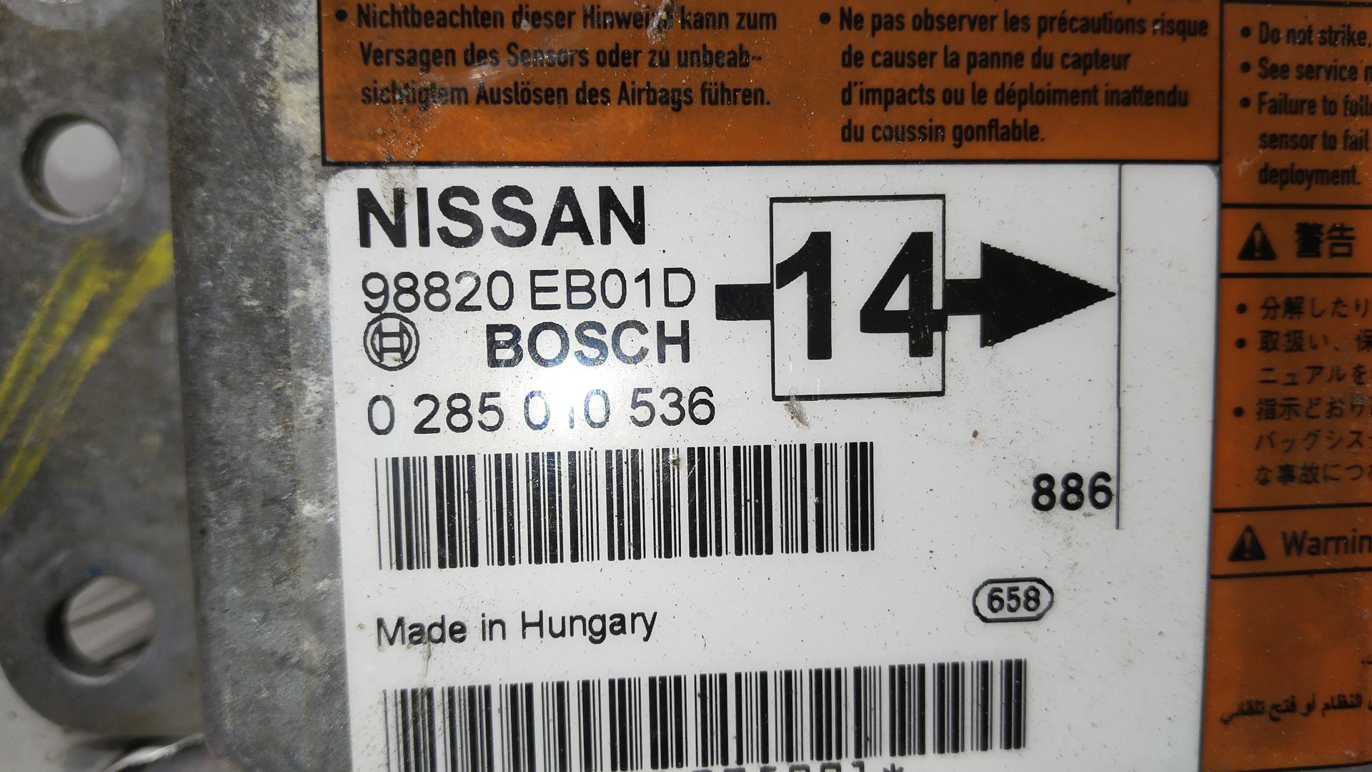Блок управления Air Bag Nissan Navara (D22) купить в Беларуси
